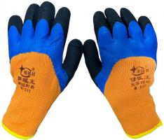 Перчатки теплые двойная обливка сине-черн №46B /10 /300 от компании Востокимпорт