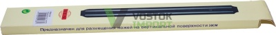 Магнитный держатель для ножей 38 см ADH1510-38 /60 от компании Востокимпорт