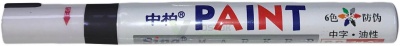 Маркер масляный Sipa PAINT SP 110(101) черный /12 /1152 от компании Востокимпорт