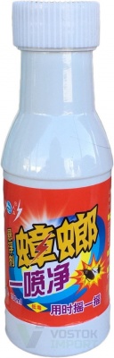 Жидкость от тараканов 100 мл ZLY0012 /20 /160 от компании Востокимпорт