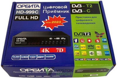 Цифровая приставка ОРБИТА HD-999C, DVB-T2 /60 от компании Востокимпорт