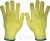 Перчатки х/б желтые, голубая точка, син. кайма ГОИН №28 /10 /600 от компании Востокимпорт