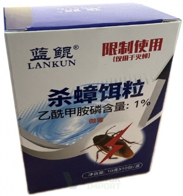 Порошок от тараканов "LANKUN" 10 г. ZLY051 /50 от компании Востокимпорт