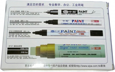 Маркер масляный Sipa PAINT SP 110(101) черный /12 /144 /1296 от компании Востокимпорт